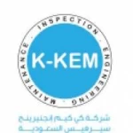 شركة كي كيم السعودية